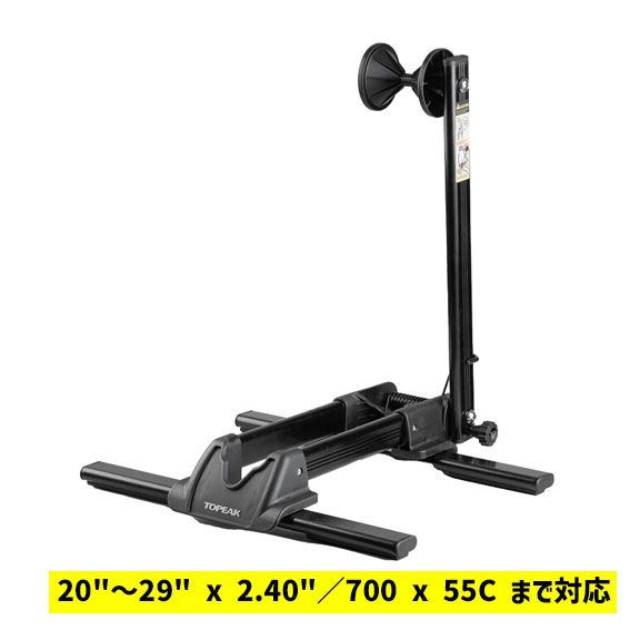 TOPEAK トピーク LineUp Stand EX ラインナップ スタンド EX  20～29x2.4 700x55C 自転車  