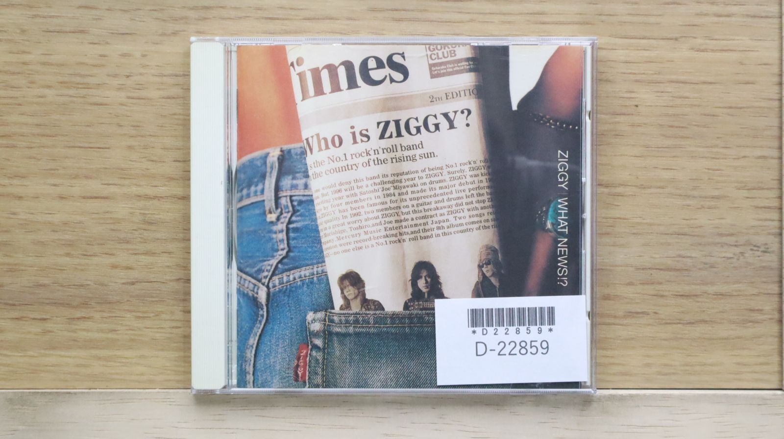 海外ブランド  国内盤CD☆ジギー/ZIGGY□ 【PHCL5026 NEWS!～ WHAT 花