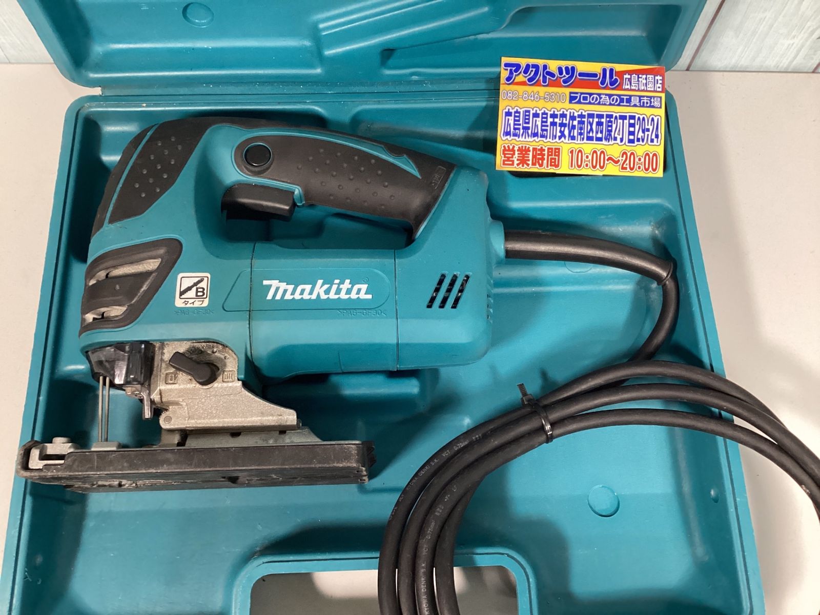 マキタ makita 電子ジグソー 4350FCT