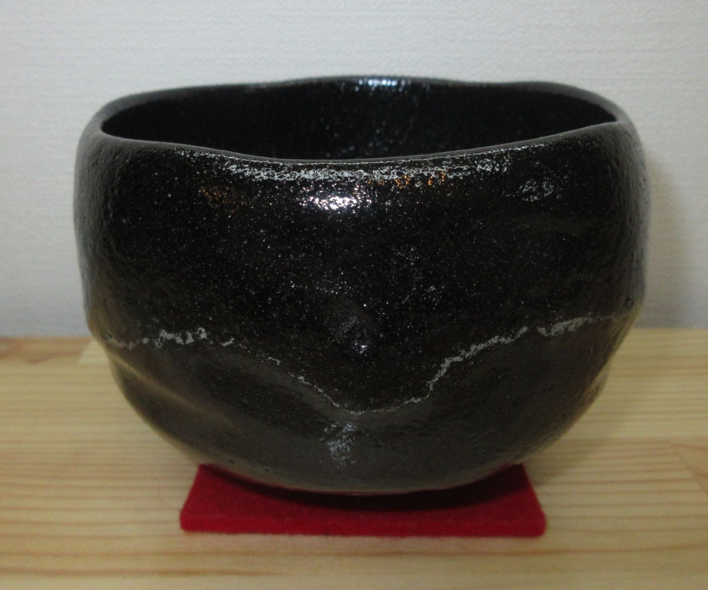 逢絢亭 茶道具 茶碗 楽焼 黒楽 白幕くすり 政所窯 永興紹道 共箱入り