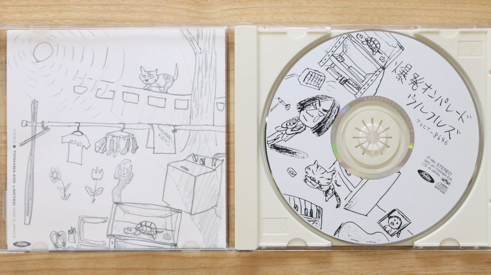 国内盤CD☆ウルフルズ/Ulfuls□ 爆発ON PARADE 【TOCT8646