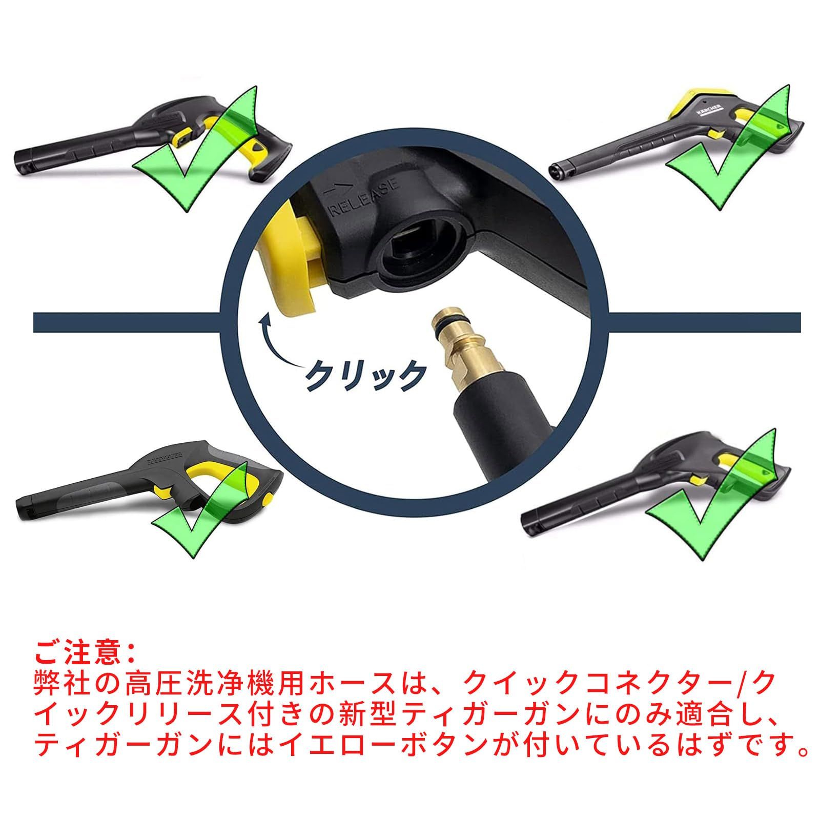 【迅速発送】YuraYura 高圧洗浄機ホース 両端クイックタイプ 6m/10m/15m パイプクリーニングホース 高圧洗浄機 K2 K3 ...