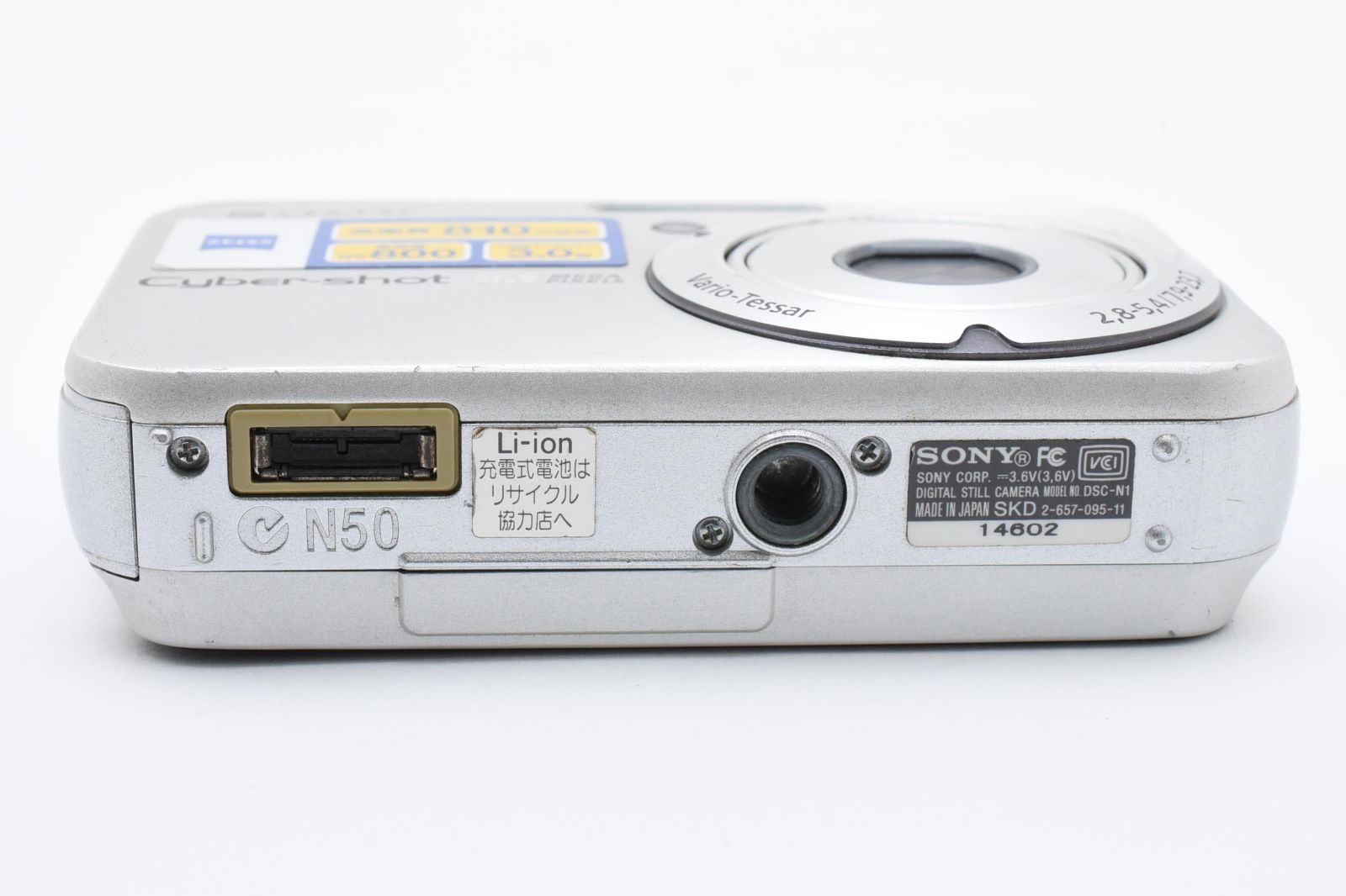 ☆良品☆ソニー SONY DSC-N1 Cyber-shot コンパクトデジタルカメラ