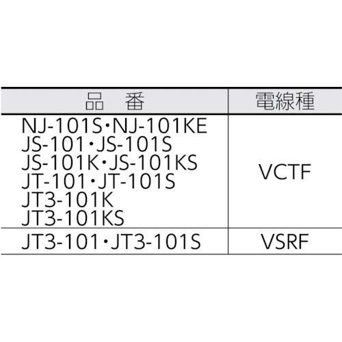 コードリール