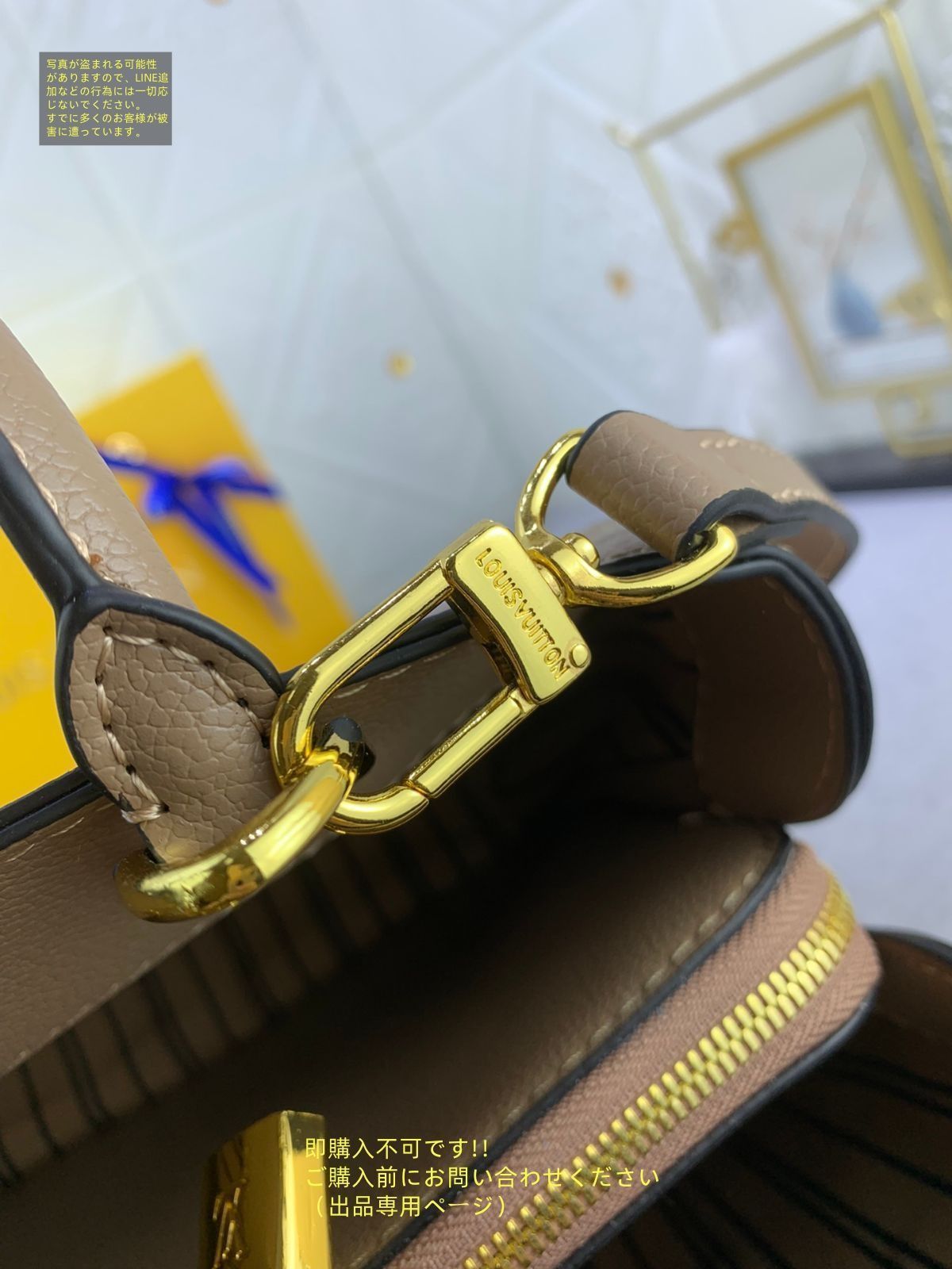 LOUIS VUITTON ルイヴィトン ショルダーバッグ バガテルNM