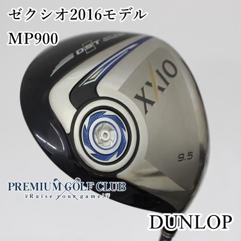 B-ランク ドライバー ダンロップ ゼクシオ2016モデル MP900 S 9.5度 8561