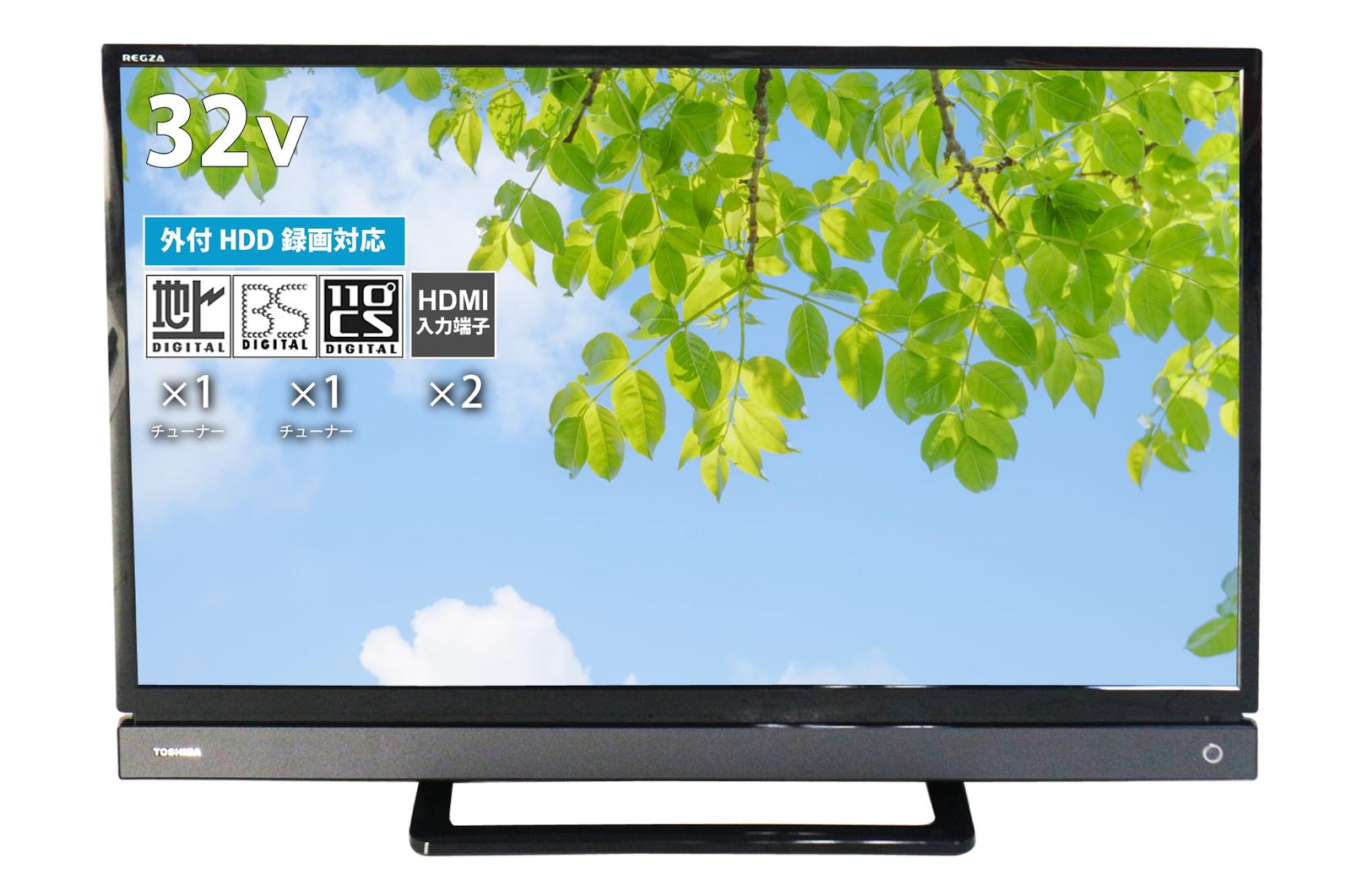 TOSHIBA REGZA 液晶テレビ32 本体 TOSHIBA REGZA 32A8000 液晶テレビ
