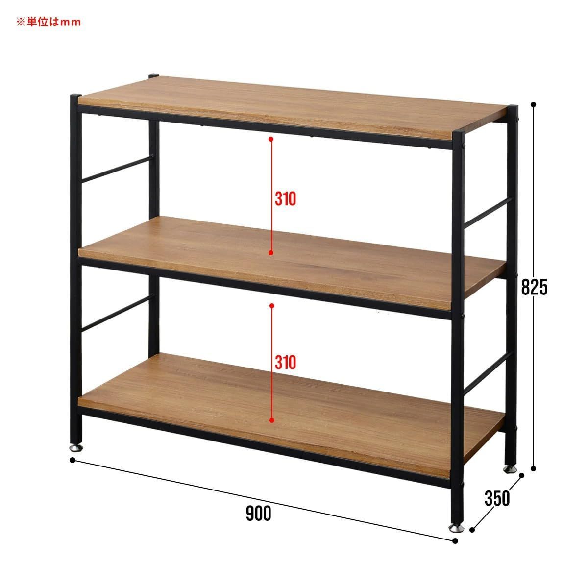 新商品 玄関収納 おしゃれ スリム ディスプレイラック ラック 木製 スチール シェルフ オープンラック 収納棚 収納 本棚 マガジンラック 間仕切り リビング収納 北欧 オープンラック 収納ラック 物置 頑丈 三段ラック 90X35X83CM ブラウン NEXPOTALLINN_EU