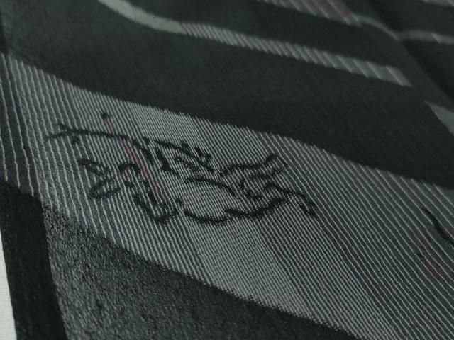 平和屋本店□極上 夏物 明石ちぢみ 鳥獣戯画 黒地 証紙付き 逸品