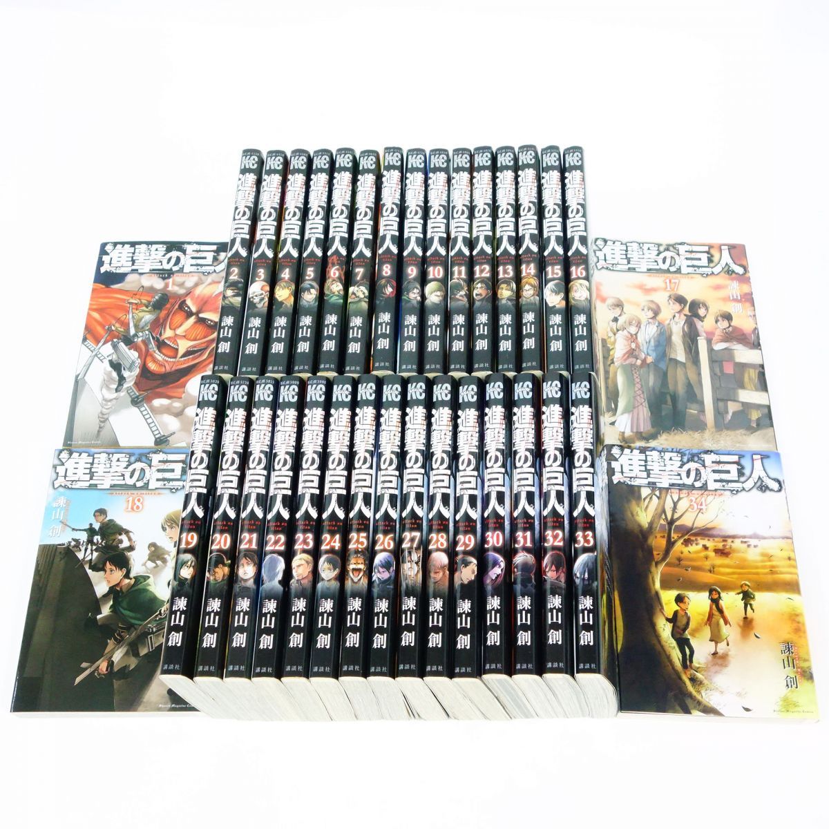 進撃の巨人 1~34巻 全巻セット/コミック/諫山創 ※-大特価 進撃の巨人 1~34巻 全巻セット/コミック/諫山創 ※-大特価