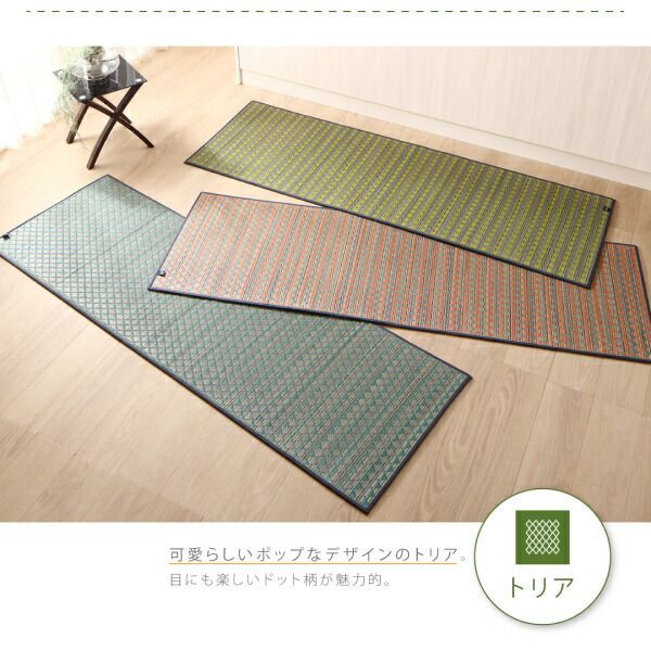 新品未開封LAVA SUKALA トラベルヨガマット ディズニー ミッキー 新品