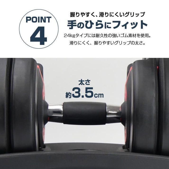 1個 赤色