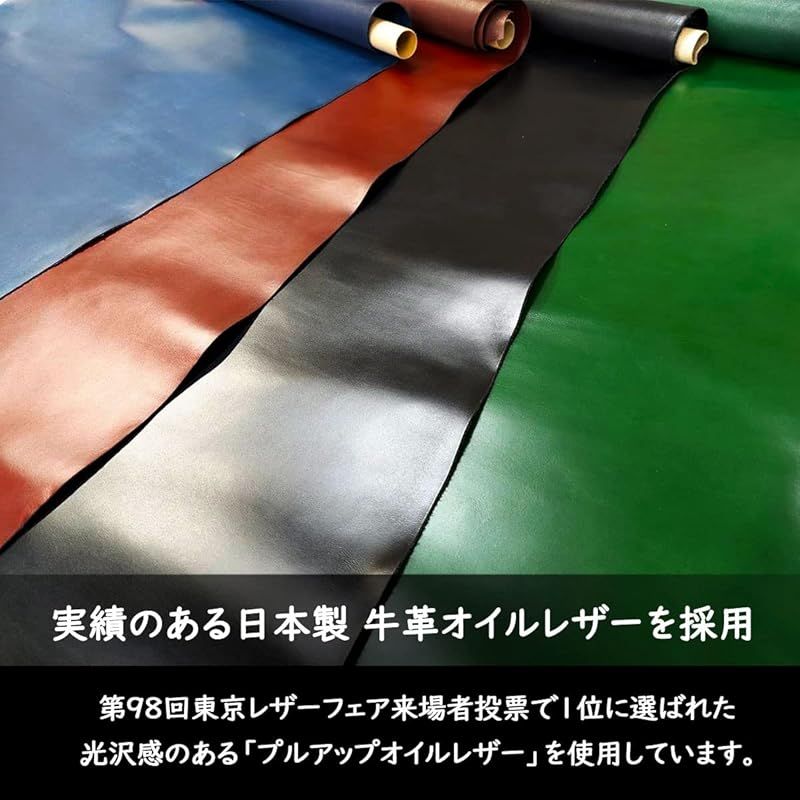 薄い 軽い