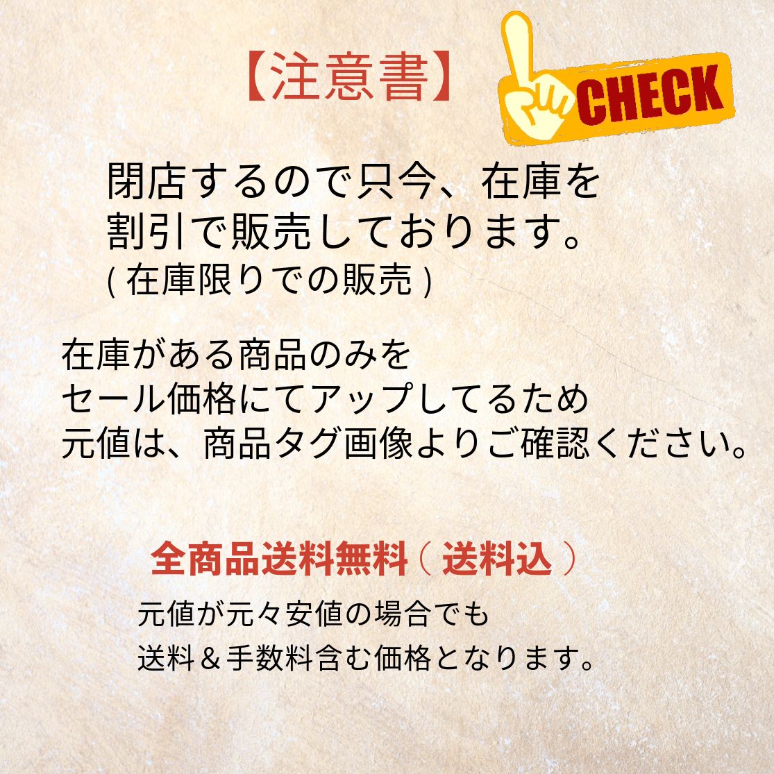 ベレー