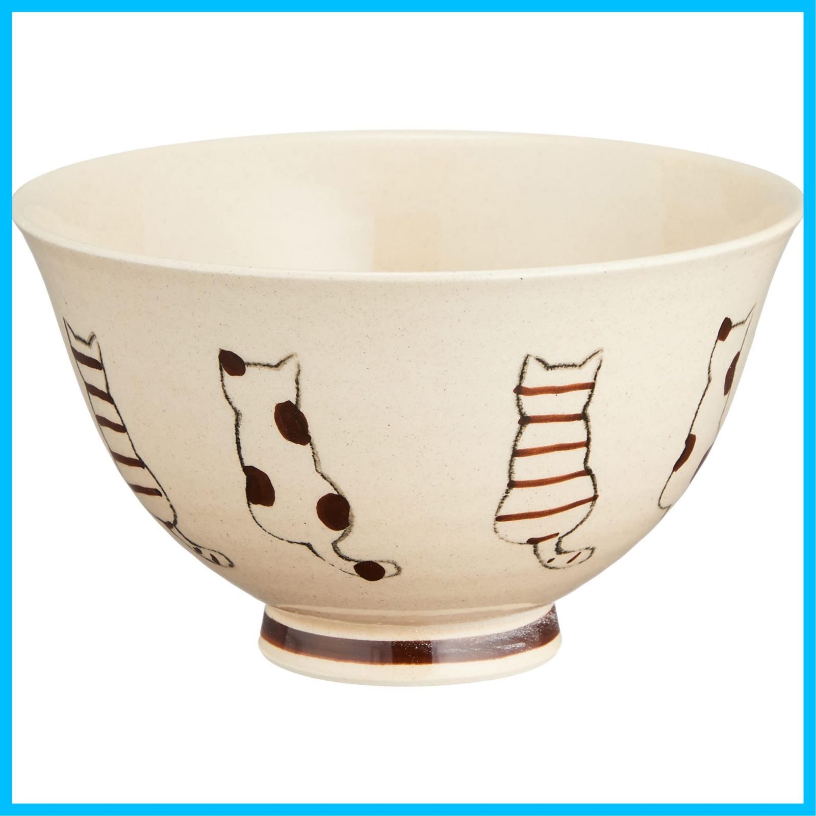 ご飯茶碗 飯碗 お茶碗 約12cm Bキャット 波佐見焼 茶 ブラウン 奥川陶器 248788