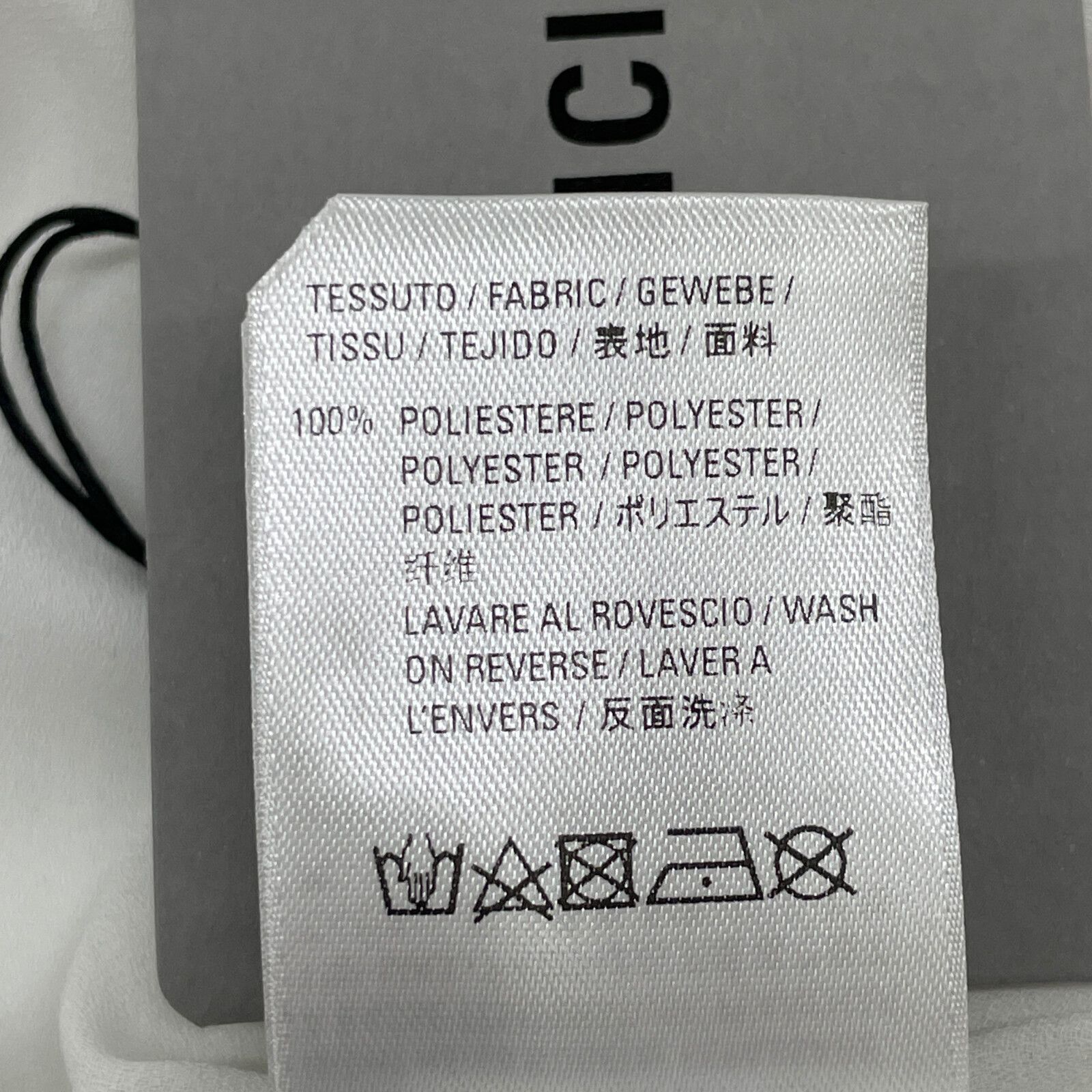 ❤ BALENCIAGA