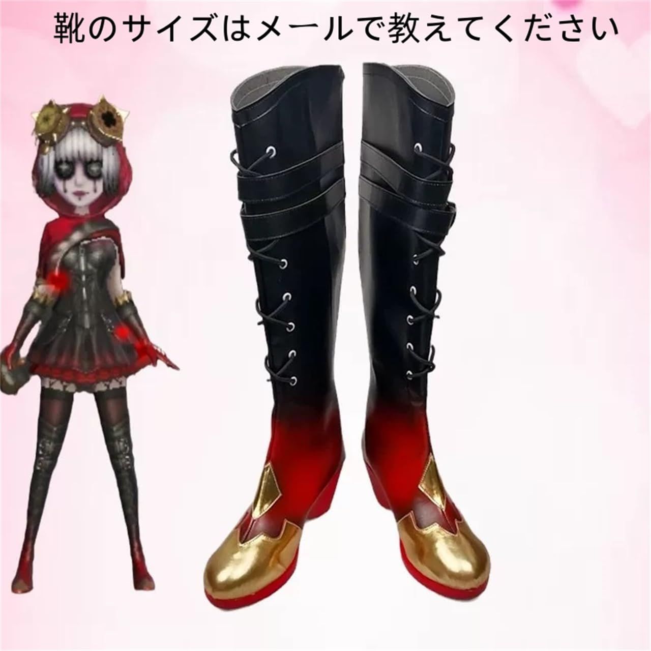 衣装セット ウィッグ