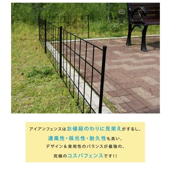 玄関 土中
