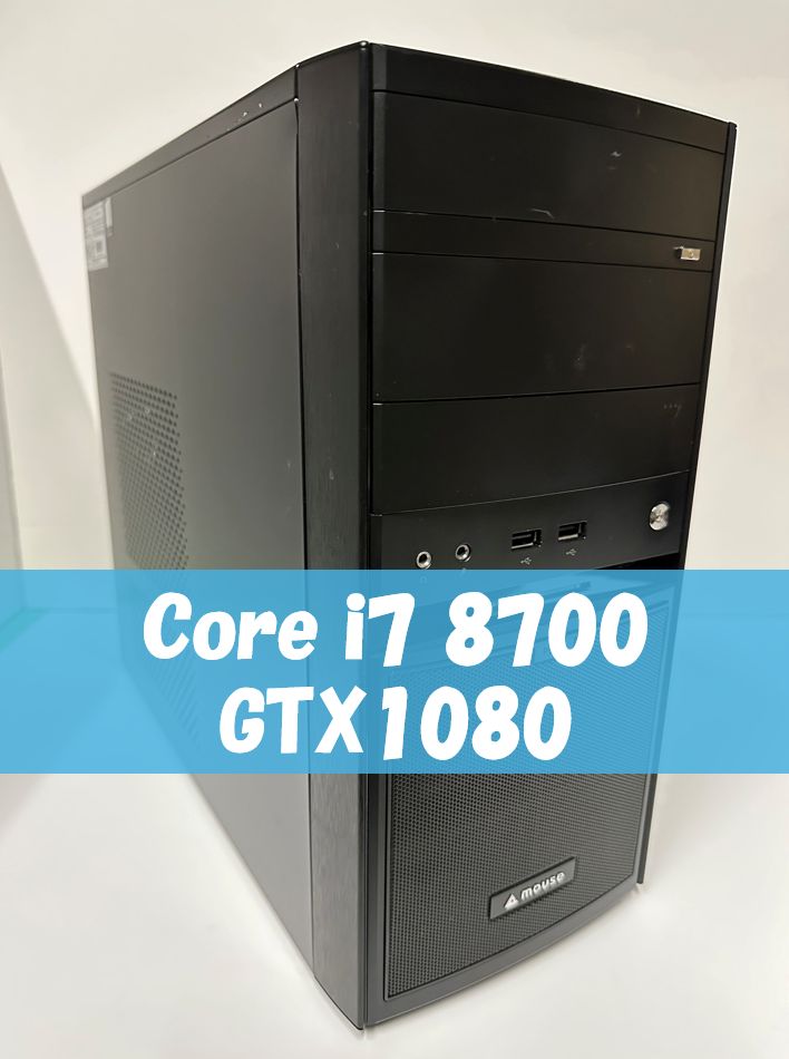 格安ゲーミングPC GTX1080 Corei7 SSD搭載 - メルカリ 格安ゲーミングPC GTX1080 Corei7 SSD搭載 - メルカリ