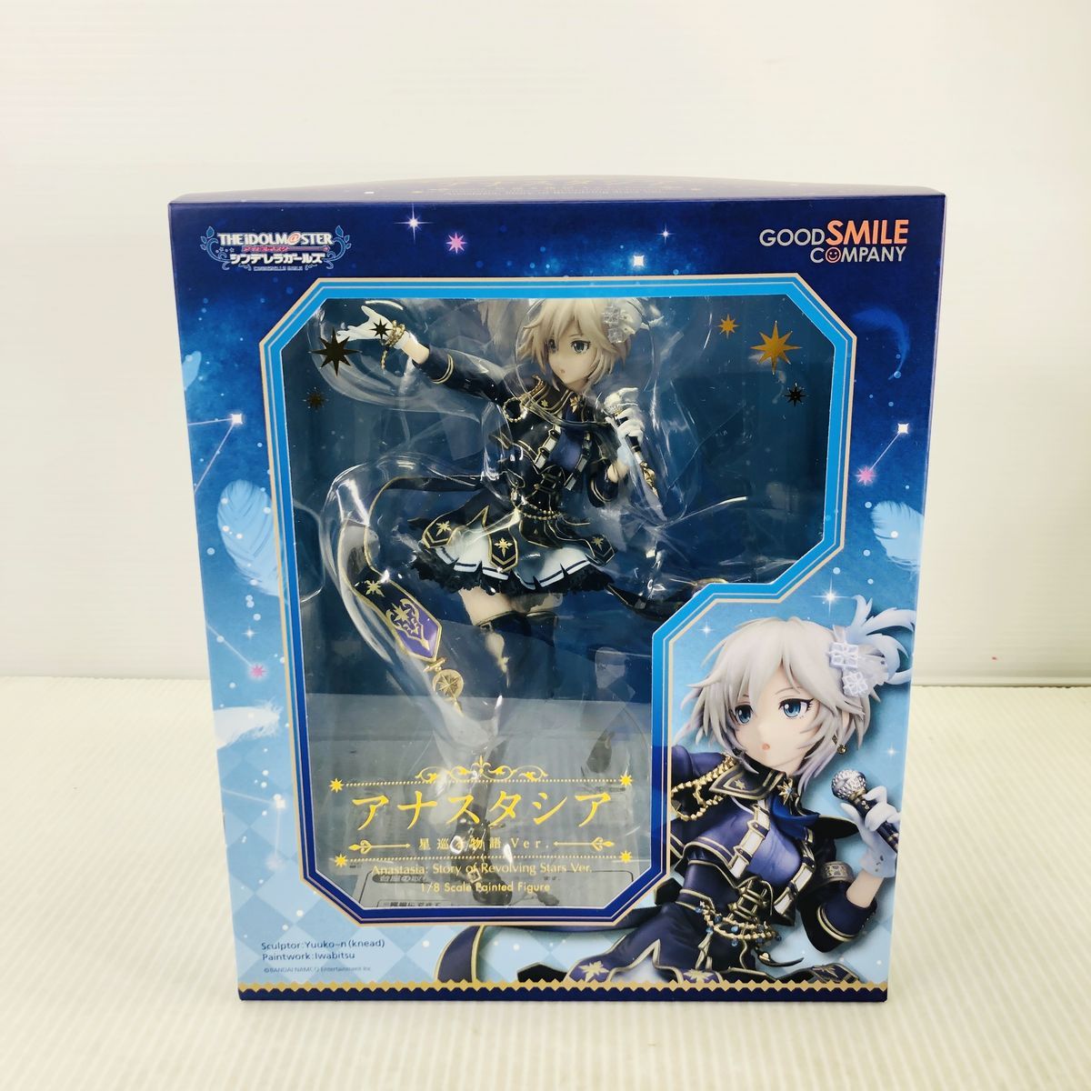 【未開封】アナスタシア 星巡る物語ver. フィギュア 未開封】アナスタシア 星巡る物語Ver フィギュア - メルカリ