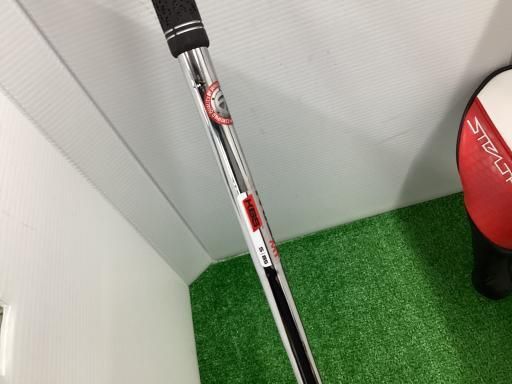 U4 ユーティリティ