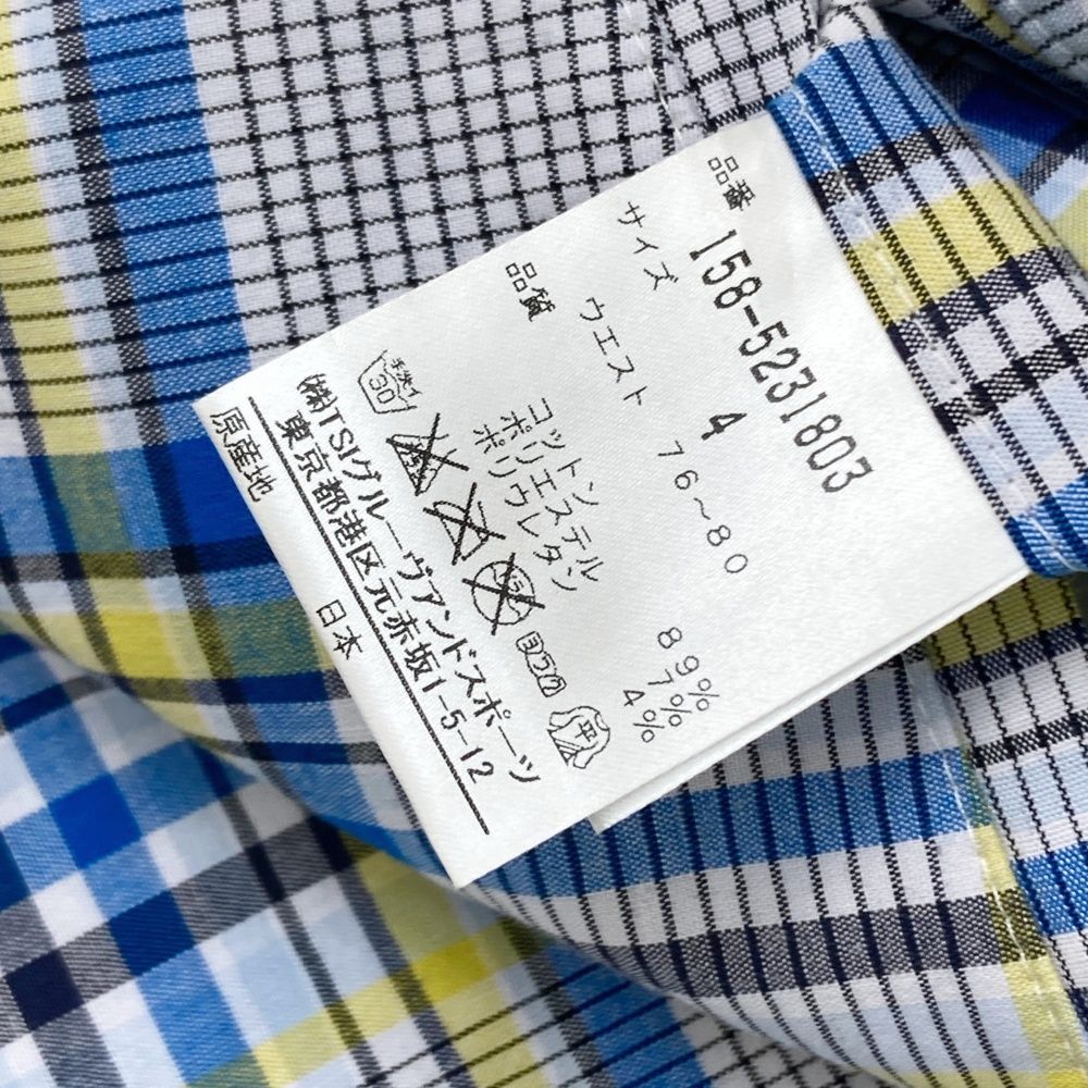 サイズ：4 MASTER BUNNY EDITION マスターバニーエディション