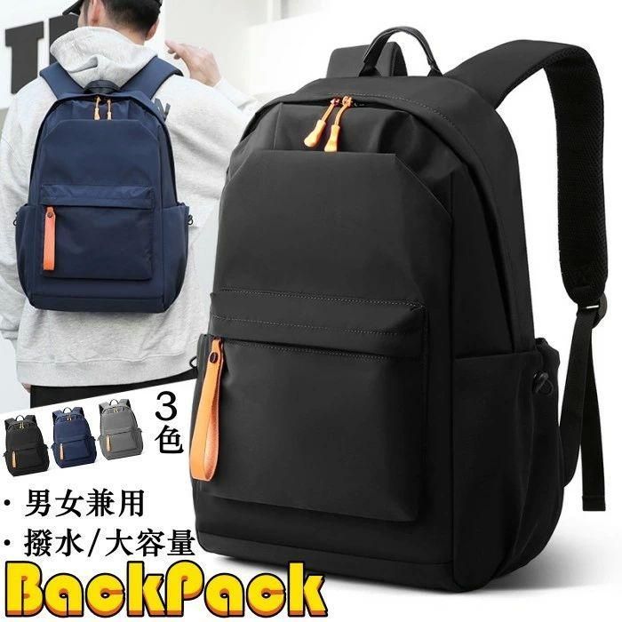 ヘチャン アクキー ペンミ-【ほぼ新品】