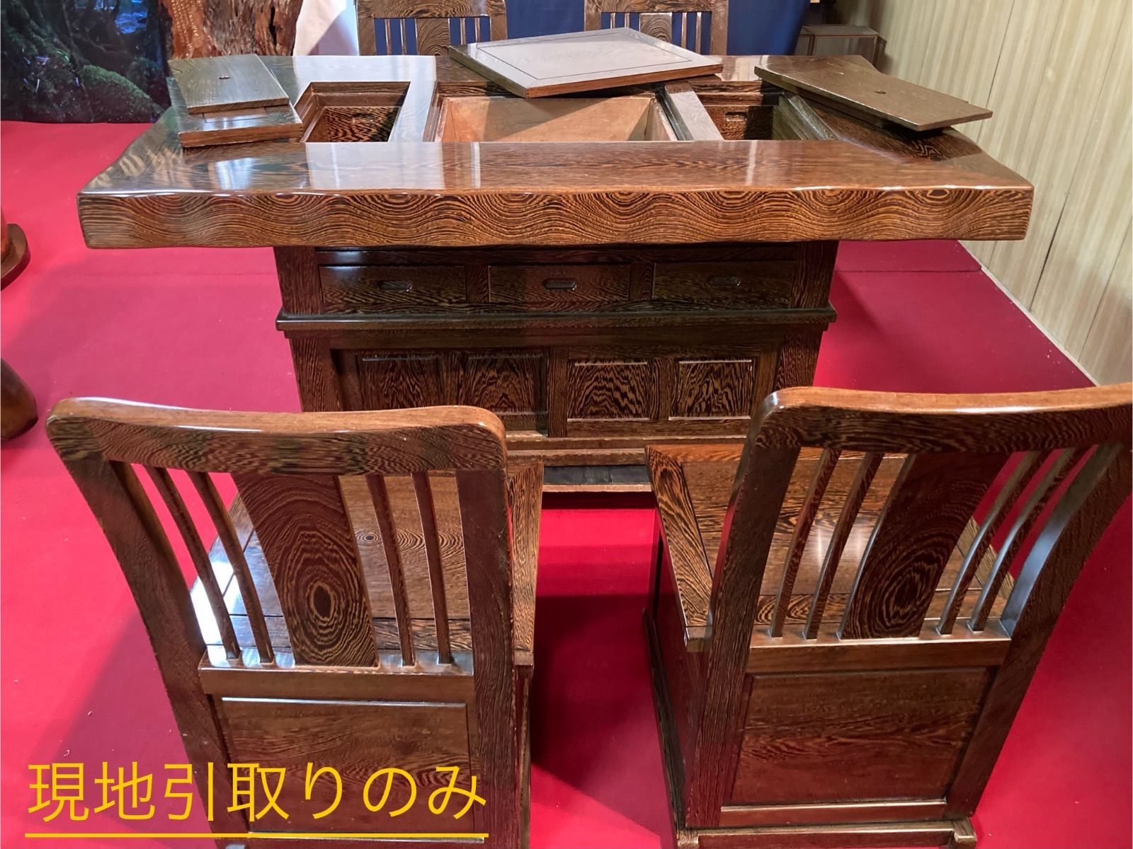 現地引取りのみ】鉄刀木囲炉裏テーブル（回転椅子収納型4脚付) - メルカリ