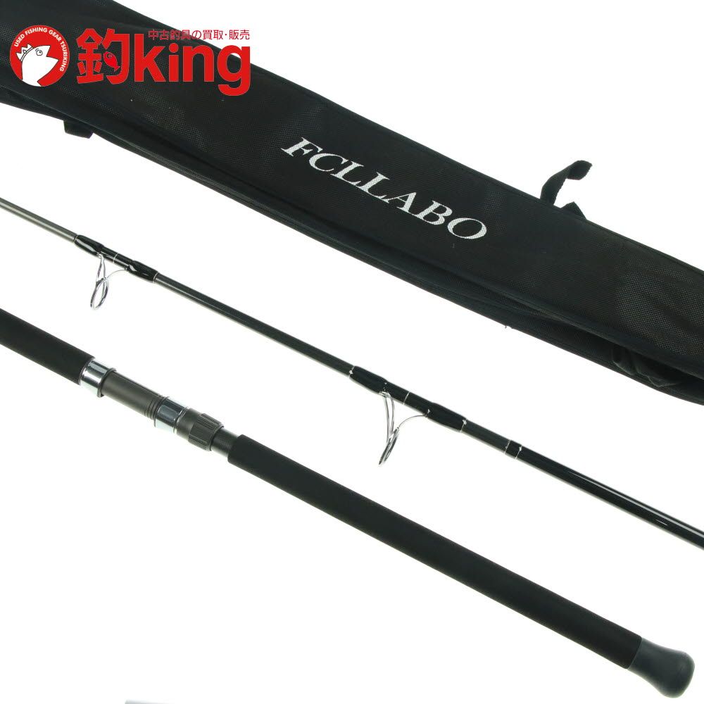 FCLLABO UC 81EXT-MH /W196220 極上品 ヒラスズキ 平鱸 ルアー