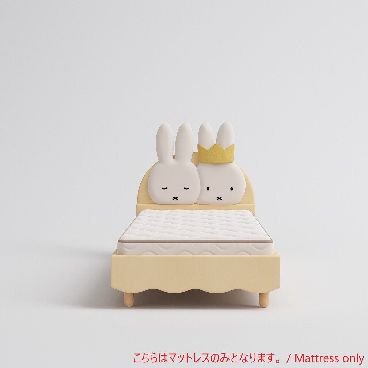 シングルマットレス マットレスのみ