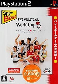 【中古】Spike The Best バレーボール ワールドカップ ~ヴィーナス エボリューション~