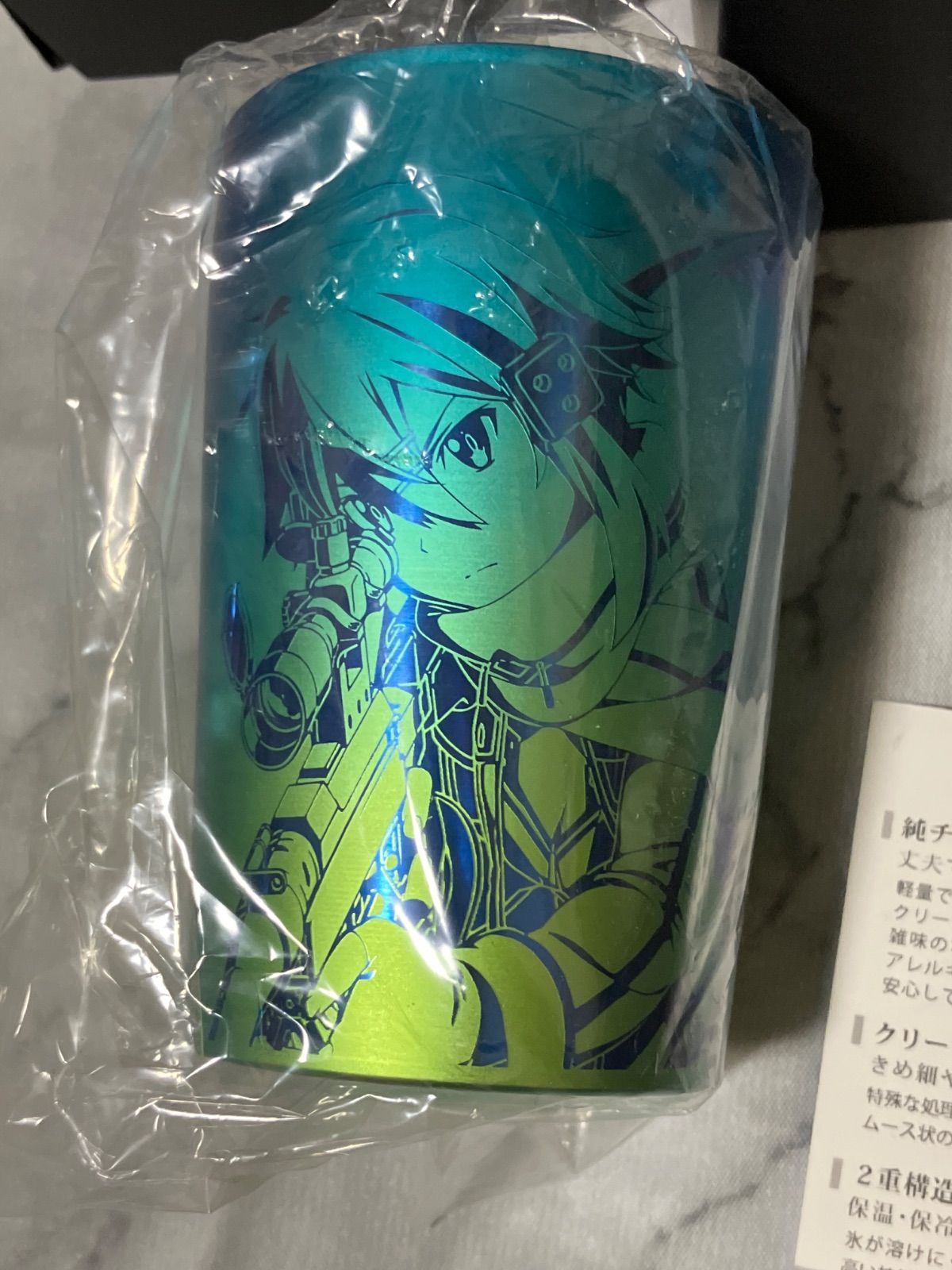 超希少□幸運の象徴□三種の神器マルチカラー・スリーカラーMIXアンダラ