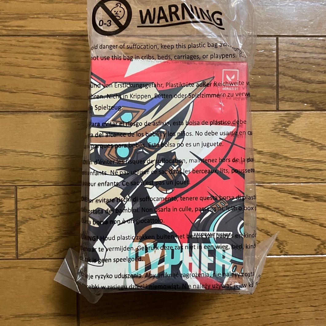サイファー　VALORANT フィギュア 公式正規品 9/20から発送 VALORANT サイファー フィギュア – FUTAROKU
