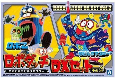 ロボダッチDXセット その3 ロボZ＆モビルタマゴロー 卸売 アオシマ