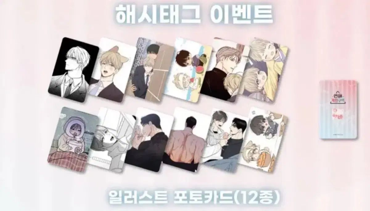 Z/X ゼクス 青葉千歳 13th 未開封 3枚セット UR Z/X ゼクス 青葉千歳 13th 未開封 3枚セット UR Z/X ゼクス 青葉