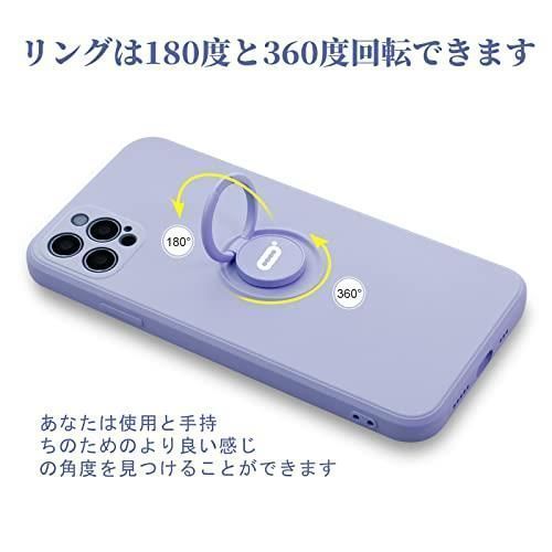 人気の福袋 【予約販売品】 新品、未使用 for iPhone 13 Pro_パープル