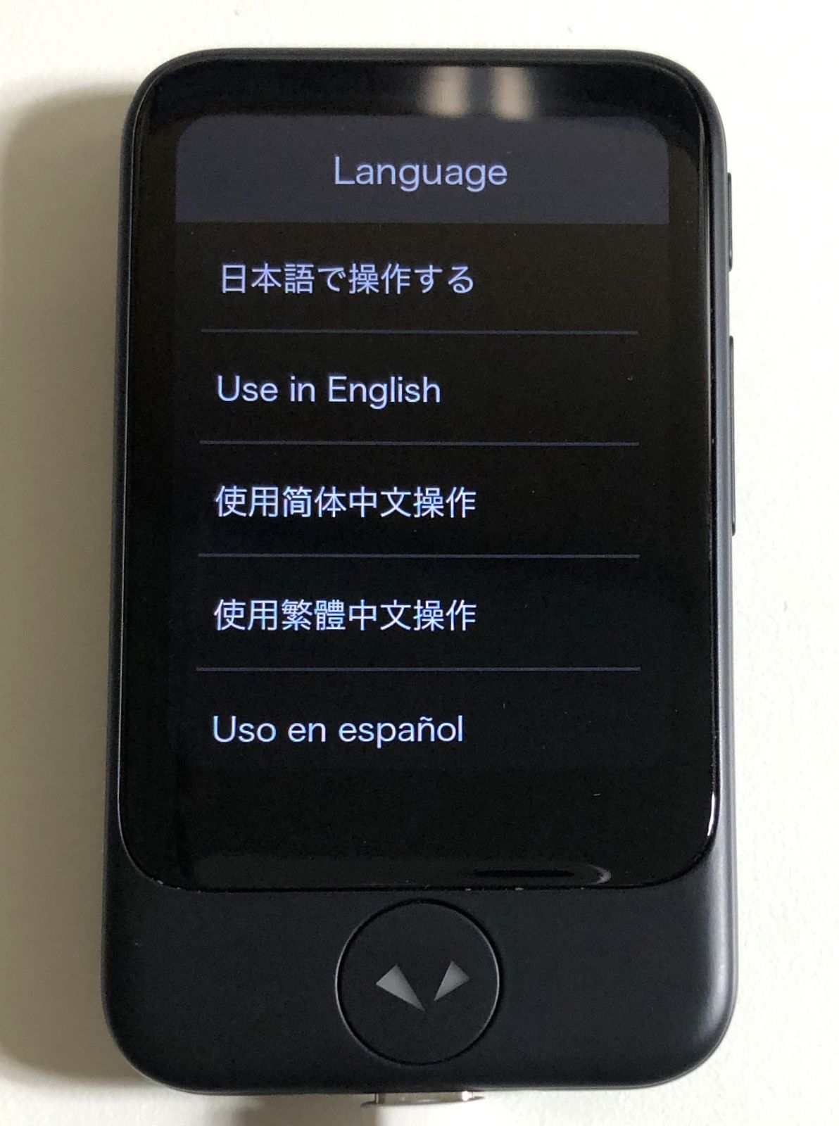  DH 985 ポケトークS 翻訳機 グローバル通信 翻訳機 旅行用家電