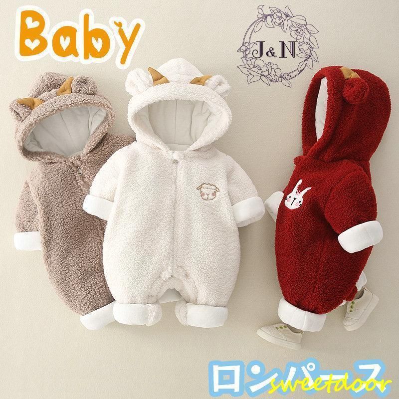 soor ploom Charlie チャーリー　4y104 3y soor ploom Charlie Overall Sequoia - メルカリ