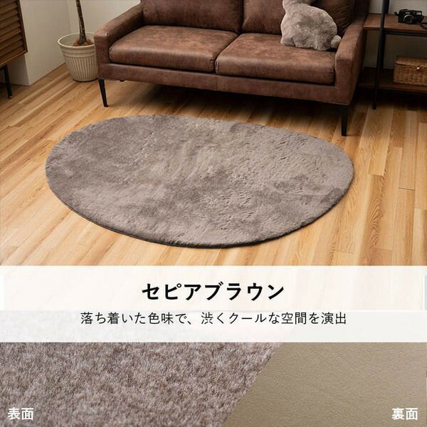 大きい