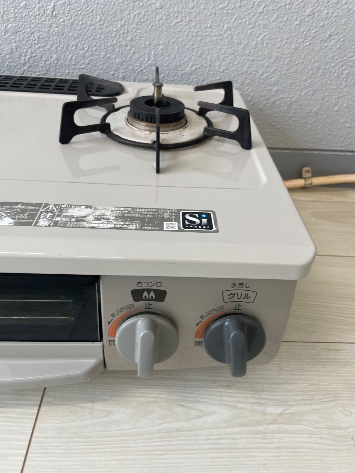 保証付き　リンナイ　ガステーブル　KGM562BEL 都市ガス リサイクルショップウルカウ　高津　＃１ Rinnai ガスコンロ 都市ガス ガステーブル KGM562BEL - メルカリ