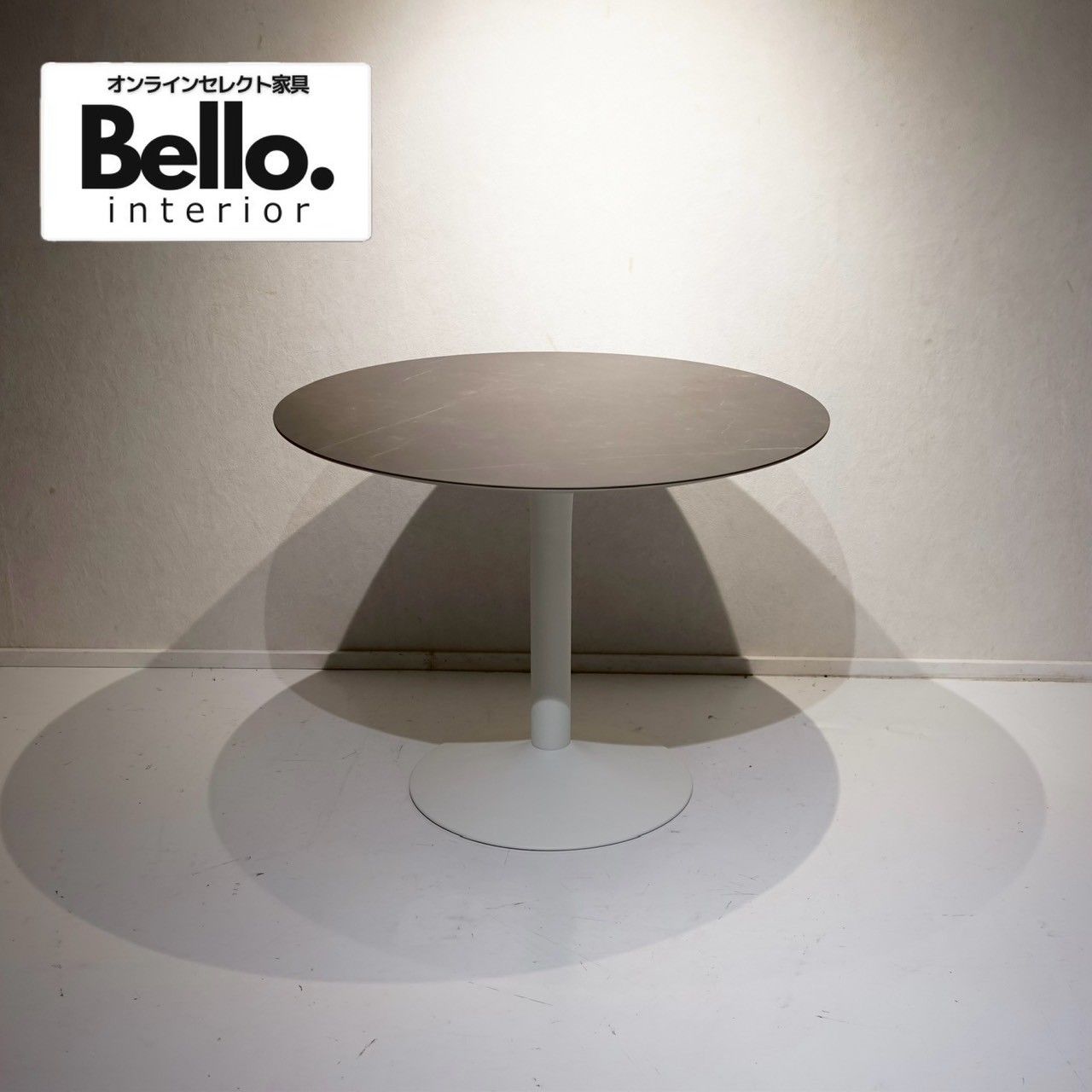 ボーコンセプト BILLUND PRINCNTON ラウンドテーブル 円形 ダイニング