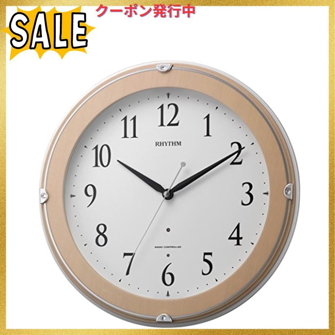 色: ピンク】リズム(RHYTHM) 掛け時計 電波時計 アナログ夜 見える連続