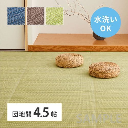 ワークスベル/Works Bell ラフィックス専用ショートボスキット