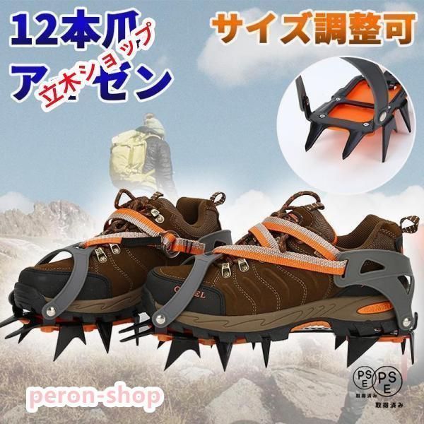 新品・未開封　横浜ベイアウト限定　サンゾー工務店 アンバー38灯　⭐︎おまけ付き⭐︎ 新品・未開封 横浜ベイアウト限定 サンゾー工務店 アンバー38灯