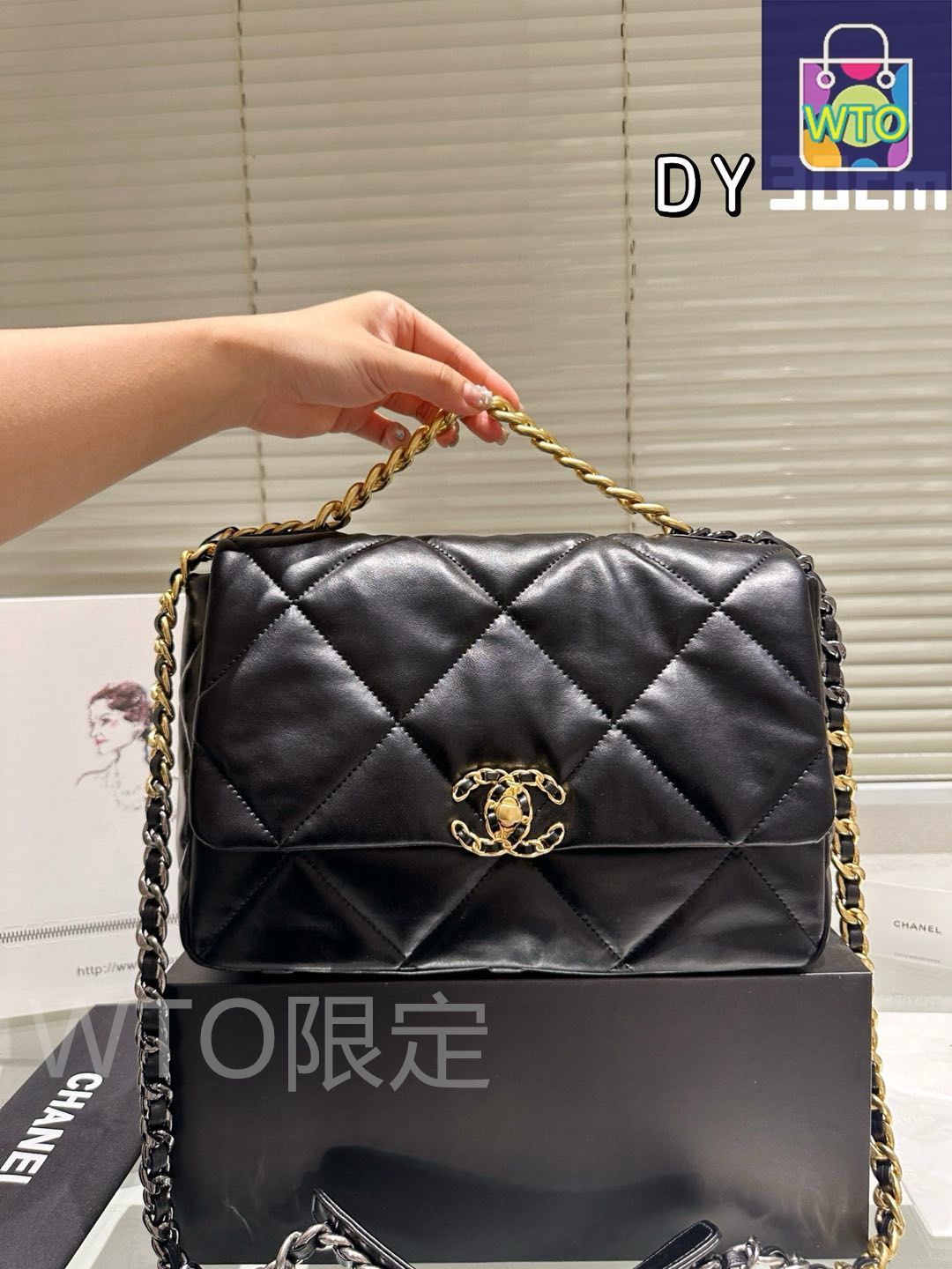 CHANEL クラシック　ミディアムフラップウォレット　ブラック CHANEL クラシックミディアムフラップウォレットブラック