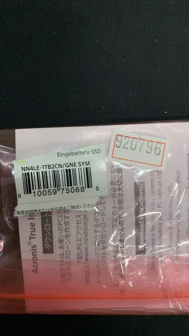 Sporty&Rich Prince スウェット 菊池あいみょん川口亀梨ヘイリー f*す