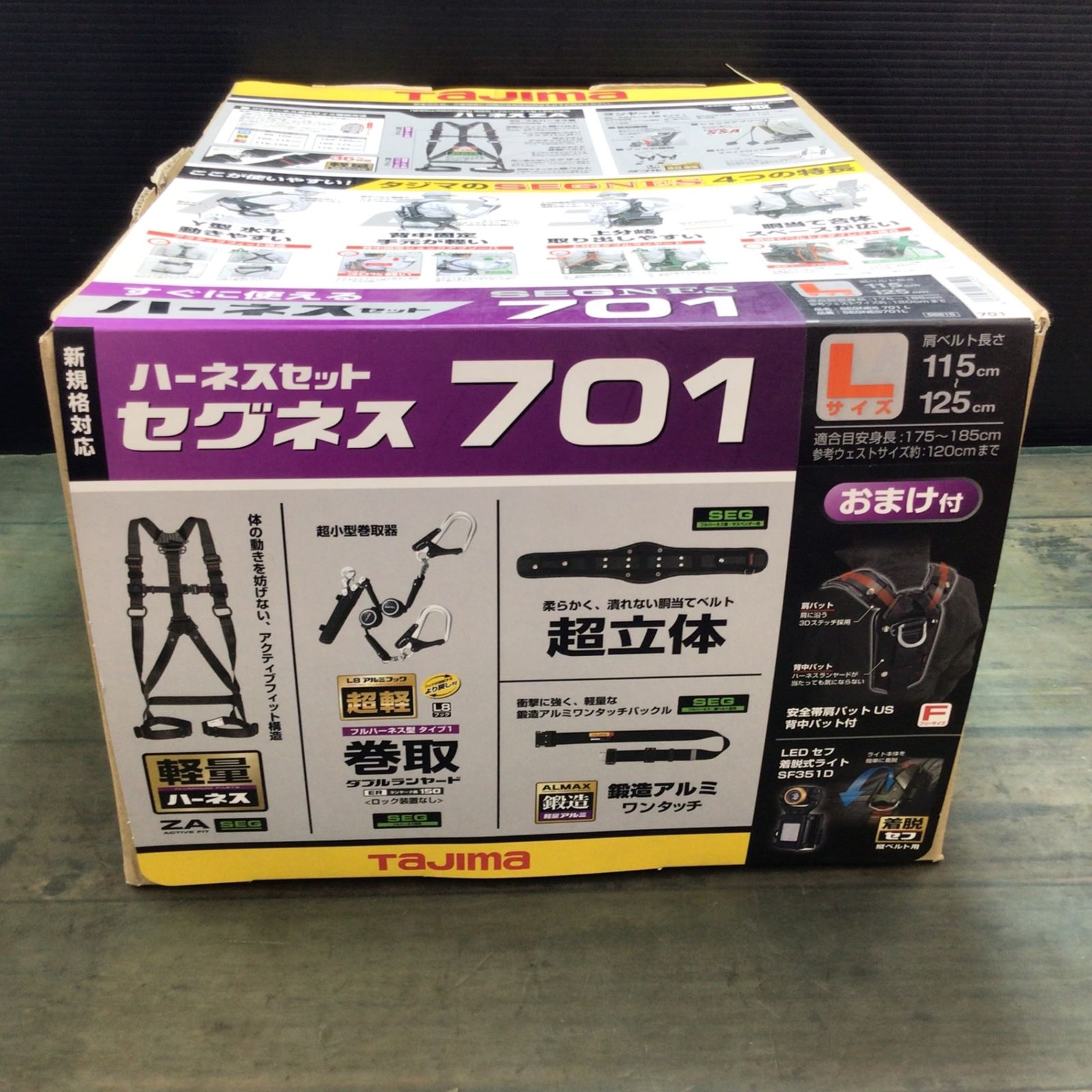 □タジマ Tajima