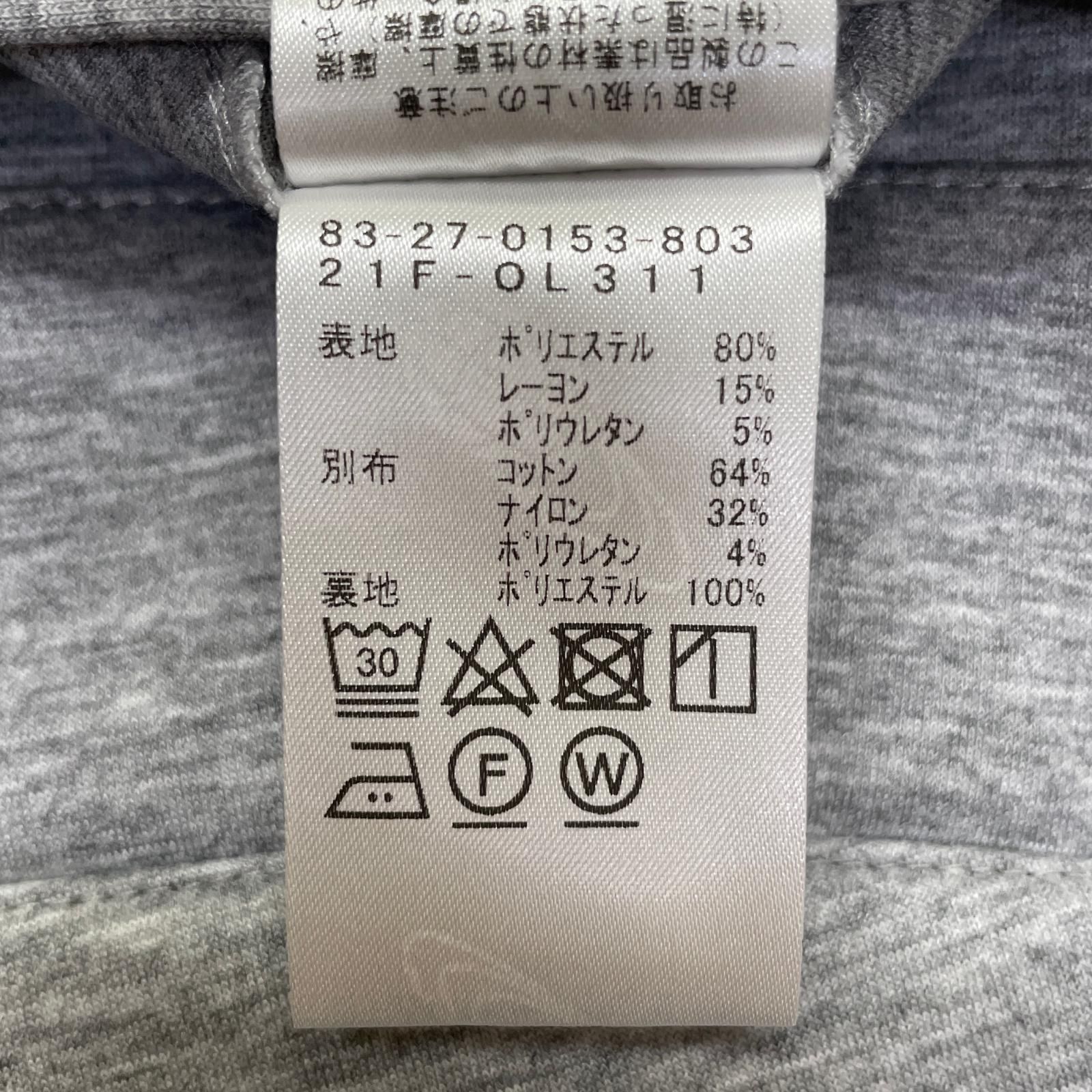 ♥品 レディース ビームスゴルフ BEAMSGOLF スカート L グレー サイドロゴ ストレッチ WWW_OLIVIERBERNSTEIN_COM