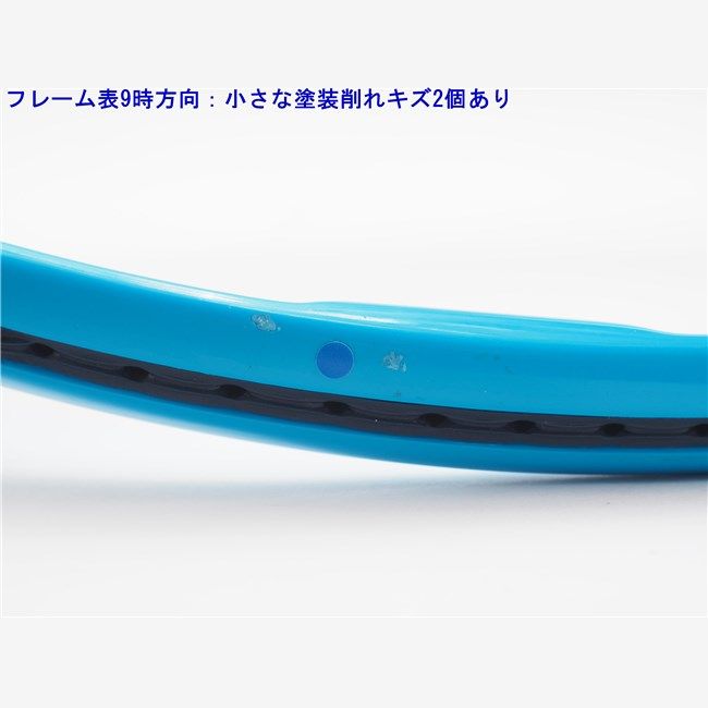 95カウンターベイル 2019年モデル