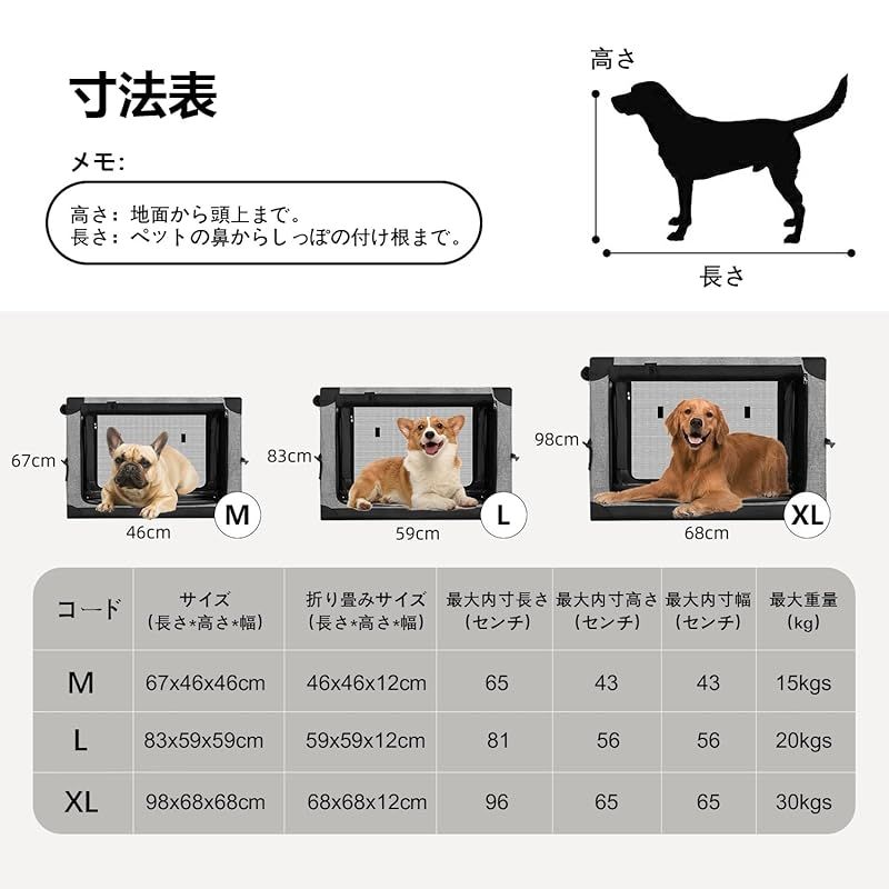 持ち手付き